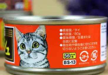 爱喜雅猫罐头怎么样？来看看吧