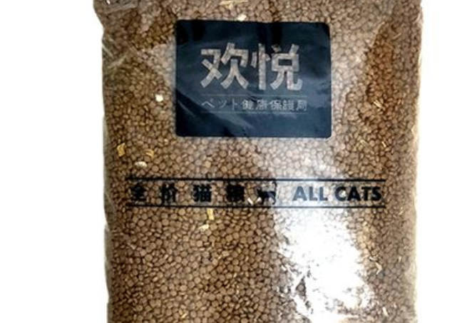 欢悦猫粮好不好?是猫咪喜爱的猫粮品牌 欢悦猫粮好不好?是猫咪喜爱的猫粮品牌