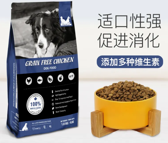 进口粮推荐|层层把关品质严控的奥可丽犬粮 进口粮推荐|层层把关品质严控的奥可丽犬粮