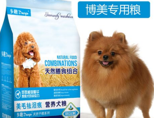 多趣狗粮是天然粮吗 多趣狗粮是天然粮吗