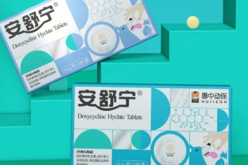 猫用安舒宁功效
