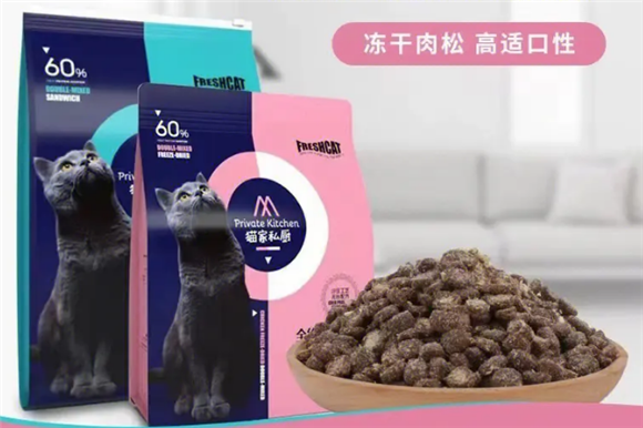 弗瑞诗猫粮品牌介绍