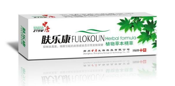 肤乐康宠物药膏价格 肤乐康宠物药膏价格