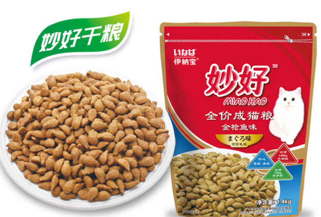 伊纳宝猫粮真的好吗?看看这篇文章怎么说 伊纳宝猫粮真的好吗?看看这篇文章怎么说