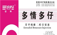 多情多仔兽药好吗？