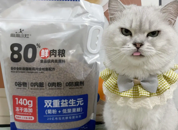 麻麻小灶猫粮好不好