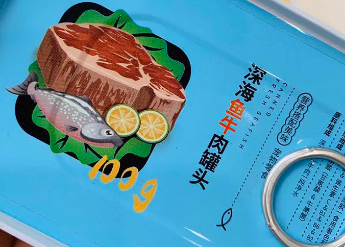 一文详解：茉莉卡乐猫罐头好吗？