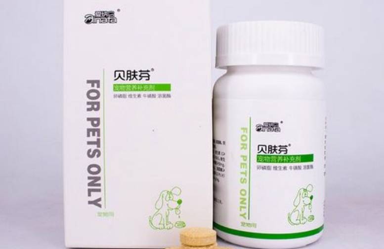 贝肤芬片有副作用吗 贝肤芬片有副作用吗
