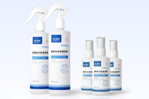唯特医生皮肤护理喷剂有用么 唯特医生皮肤护理喷剂有用么