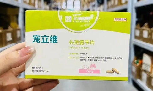 宠立维多少钱 宠立维多少钱