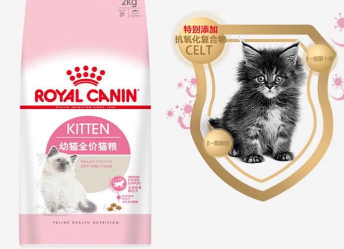 牛磺酸对猫咪有什么好处？亚禾猫粮怎么样？