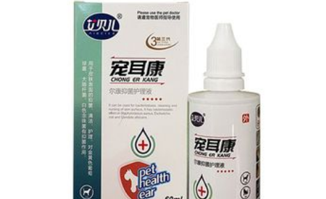 一文告诉你，宠耳康治耳螨怎么样啊？