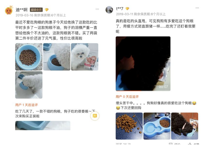 爱得宠新款上市,全方位的满足大家的期望! 爱得宠新款上市,全方位的满足大家的期望!
