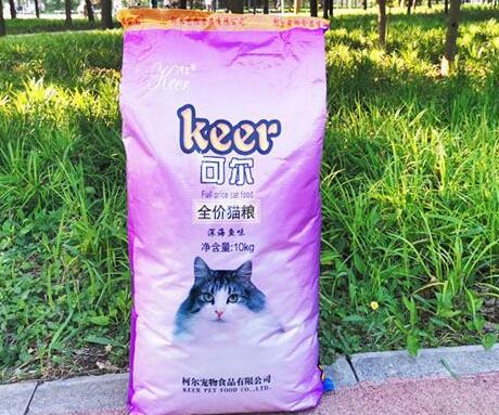 可尔猫粮是正经厂家的吗