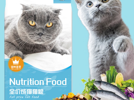 瓜洲牧猫粮怎么样?来看看吧 瓜洲牧猫粮怎么样?来看看吧