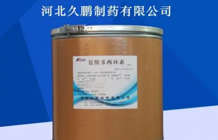 河北久鹏制药做兽药吗 河北久鹏制药做兽药吗