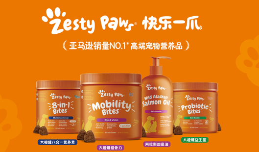 快乐一爪在哪个跨境电商有卖