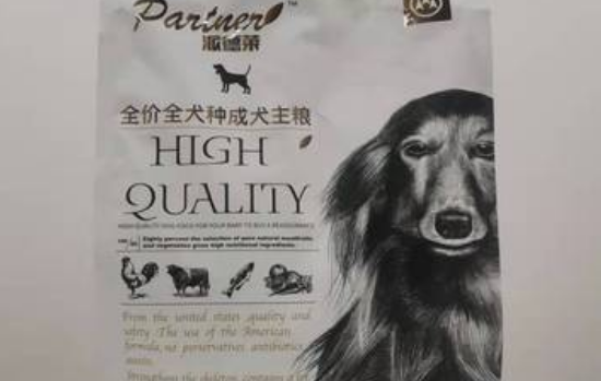 派德莱狗粮怎么样?不妨来看看吧 派德莱狗粮怎么样?不妨来看看吧