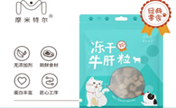 摩米特尔宠物零食好吗