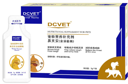 那非普有哪些宠物产品？来get下吧