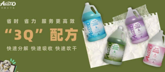 艾兰朵是中国的吗 艾兰朵是中国的吗