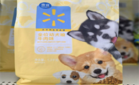 惠宜狗粮属于什么档次的品牌