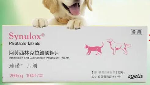 多康欣好还是速诺好 多康欣好还是速诺好