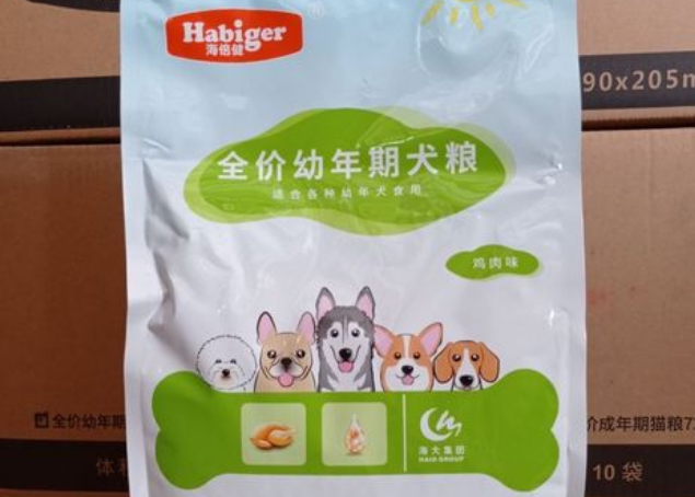 海倍健狗粮是天然粮吗是真的吗 海倍健狗粮是天然粮吗是真的吗