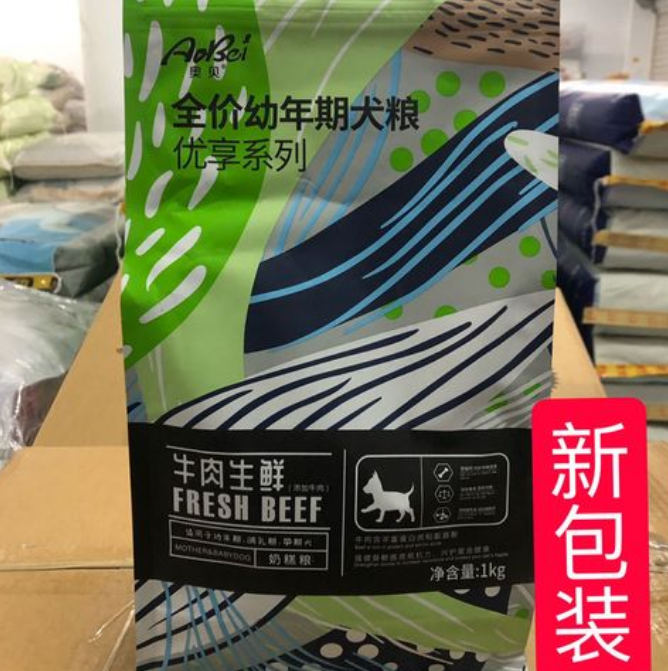 奥贝狗粮泰迪狗狗能吃吗 奥贝狗粮泰迪狗狗能吃吗