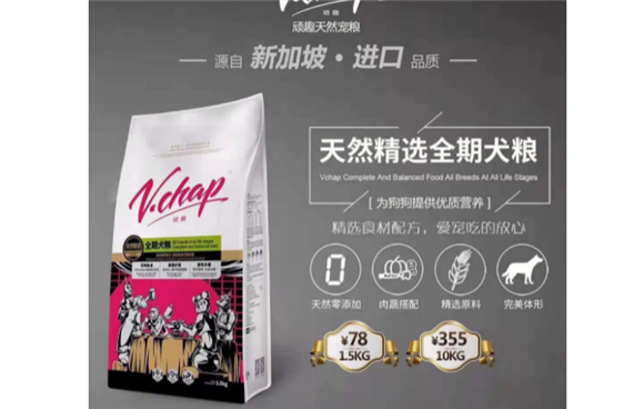 顽趣猫粮是进口的吗