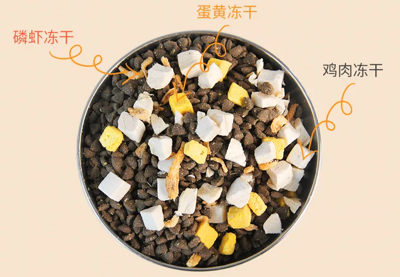 虎主任狗粮怎么样