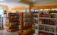 网上宠物店怎么开