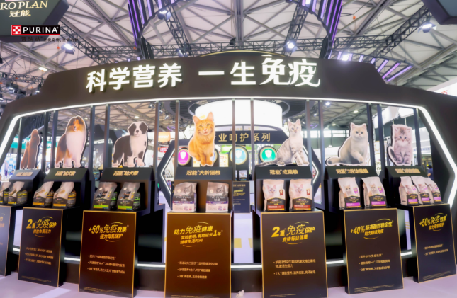 引动创新,深植本土,雀巢普瑞纳再携多元产品矩阵亮相亚宠展 引动创新,深植本土,雀巢普瑞纳再携多元产品矩阵亮相亚宠展
