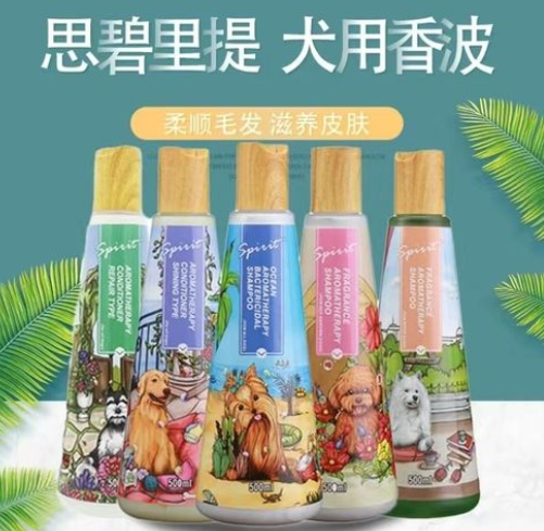 这就是思碧里提品牌，感兴趣的来了解下