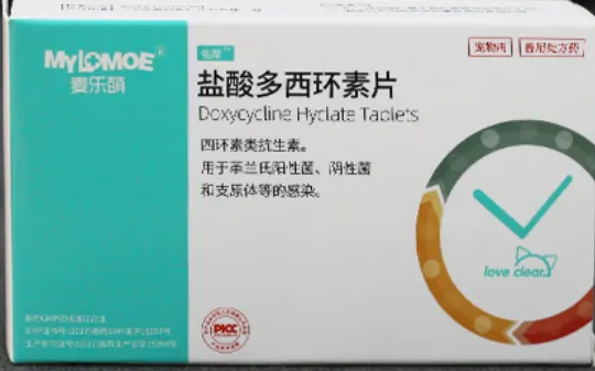 麦乐萌宠物止疼药好吗 麦乐萌宠物止疼药好吗