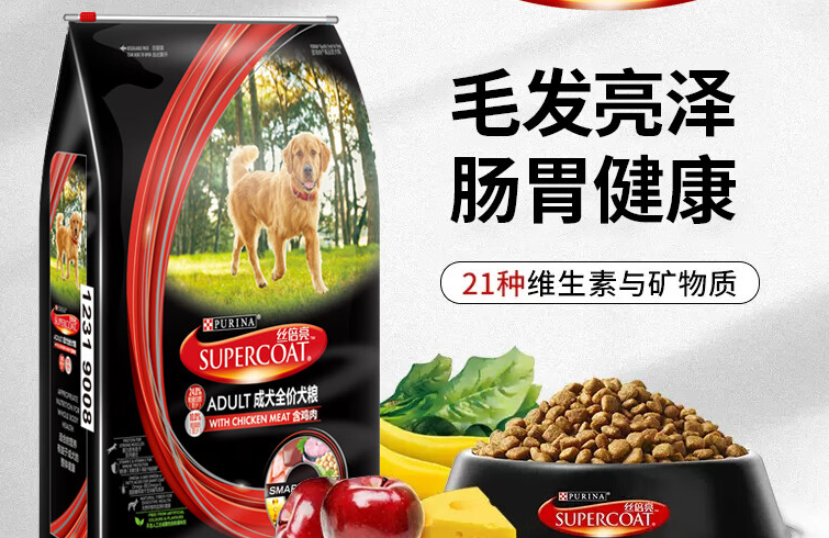 关于丝倍亮品牌,你了解多少? 关于丝倍亮品牌,你了解多少?