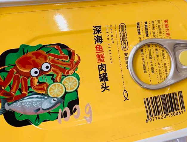 茉莉卡乐猫罐头怎么样？来get下吧