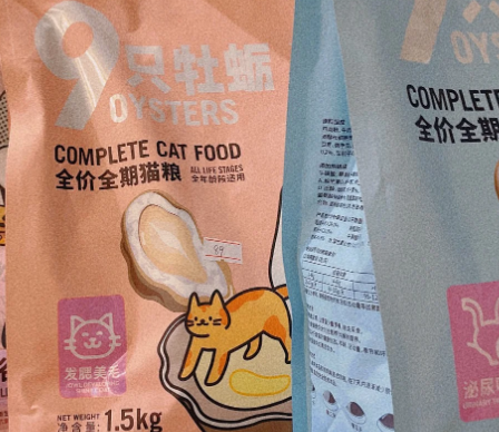 九只牡蛎猫粮怎么样？值得入手吗？