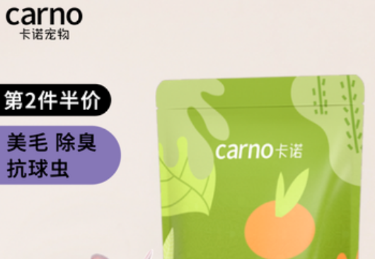 卡诺宠物好不好 卡诺宠物好不好