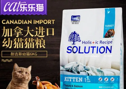 乐乐猫主食怎么样 乐乐猫主食怎么样