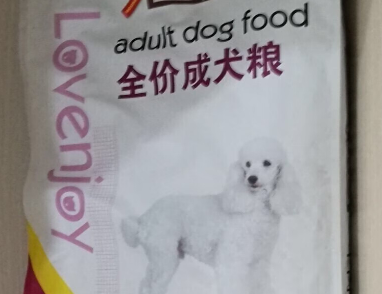 良宠狗粮厂家在哪里 良宠狗粮厂家在哪里