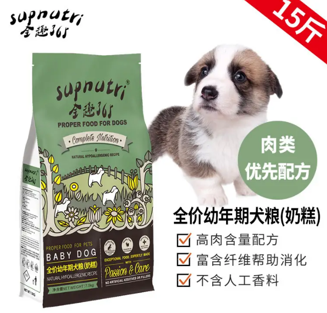 全趣365狗粮是天然粮吗 全趣365狗粮是天然粮吗