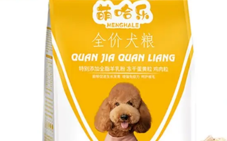 萌哈乐狗粮怎么样 萌哈乐狗粮怎么样