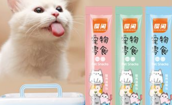 樱闲猫条有没有诱食剂 樱闲猫条有没有诱食剂