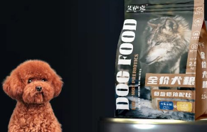 艾萨克狗粮好吗 艾萨克狗粮好吗