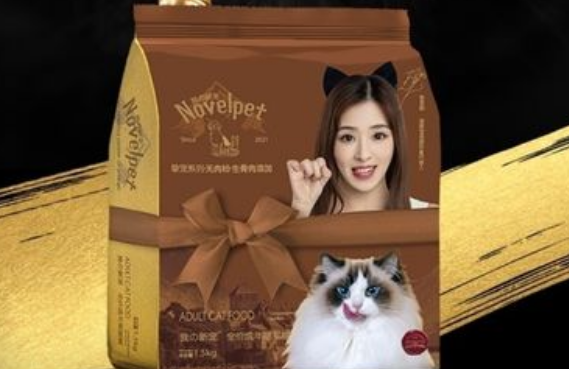 我新宠猫粮怎么样?一款值得信赖的猫粮品牌 我新宠猫粮怎么样?一款值得信赖的猫粮品牌