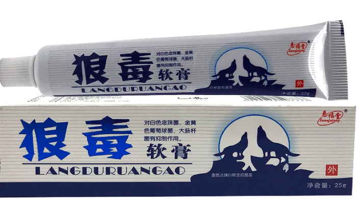 宠物狼毒清喷剂副作用