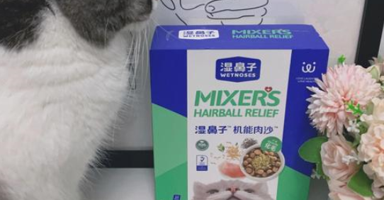 湿鼻子猫粮有哪些系列?铲屎官须知! 湿鼻子猫粮有哪些系列?铲屎官须知!