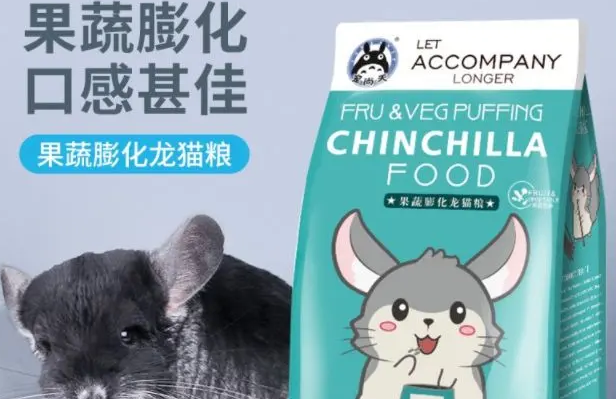 宠尚天是哪个公司的