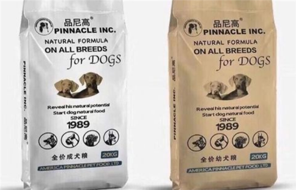 品尼高狗粮价格贵吗 品尼高狗粮价格贵吗